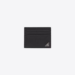 프라다 삼각로고 사피아노 카드 지갑 (블랙) 2MC223 QHH F0002