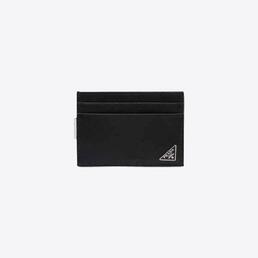 [프라다] 사피아노 머니클립 카드 지갑 (블랙) 2MC047 QHH F0002